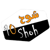 10 Shoh Shanfari